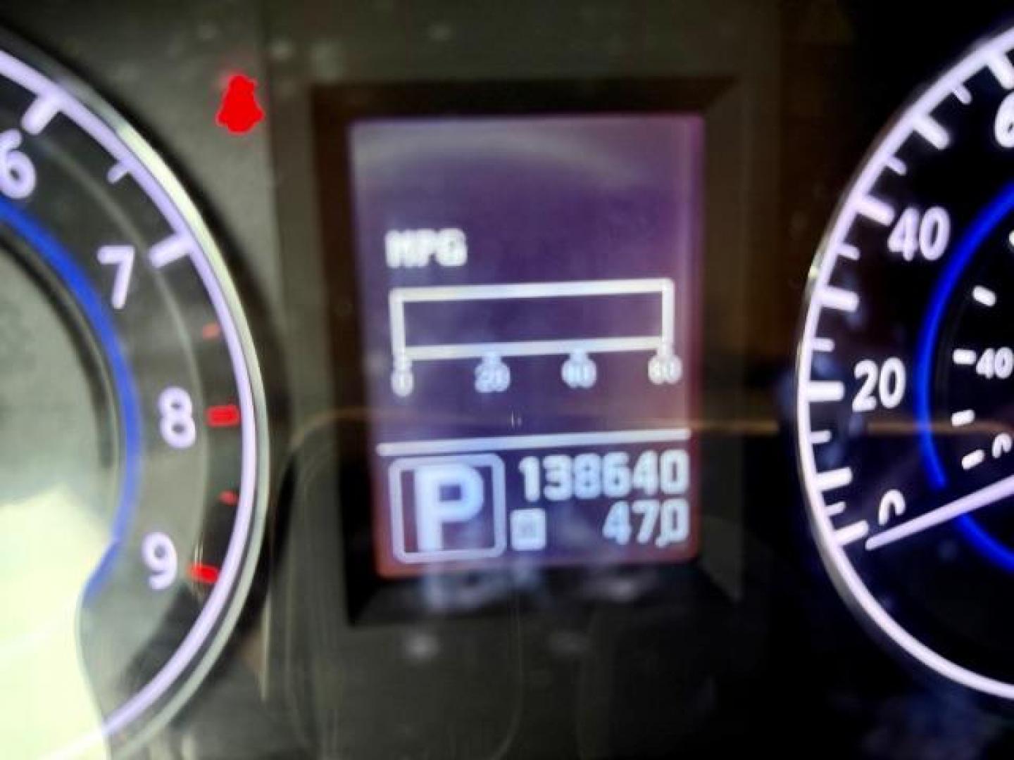 2012 INFINITI G25 Journey (JN1DV6AP5CM) with an VQ 2.5L V-6 DOHC engine, located at 4545 Spencer Hwy., Pasadena, 77504, (832) 266-1645, 29.666037, -95.173775 - Photo#10